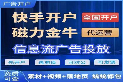 SEM账户托管实战技巧分享
